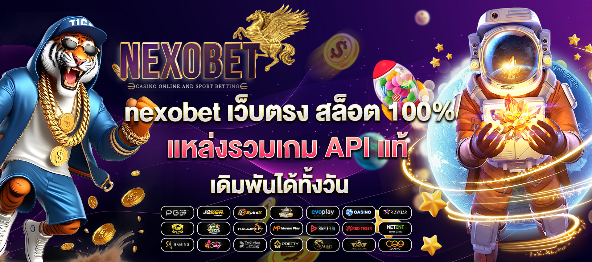 slot nexobet